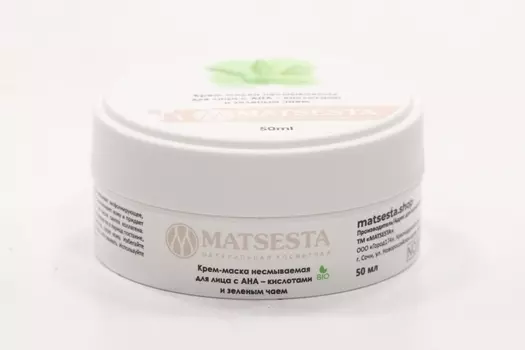 Крем-маска MATSESTA для лица с AHA-кислотами и зеленым чаем увлажняющая 50 мл