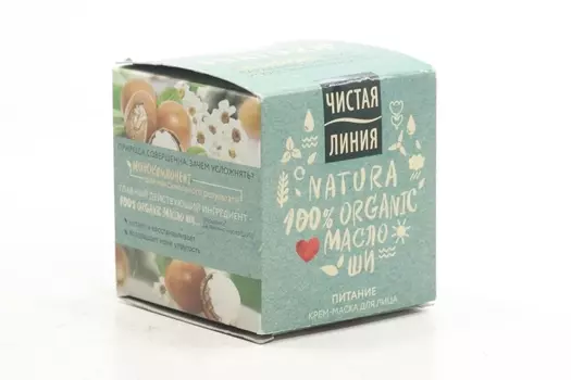 Крем-маска Натура Масло Ши Чистая линия д/лица Питание, 45 мл