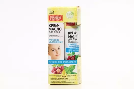 Крем-масло Фито косметик Глубокое увлажнение д/лица масл виноград кост/сок алоэ вера/мята