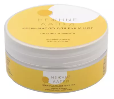 Крем-масло Meela Meelo Нежные лапки питание/защита д/рук/ног, 150 мл