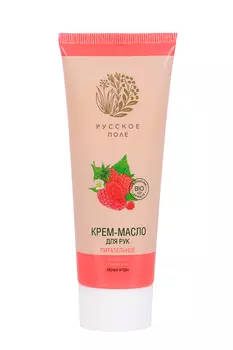 Крем-масло Русское поле Питательное д/рук, 75 мл