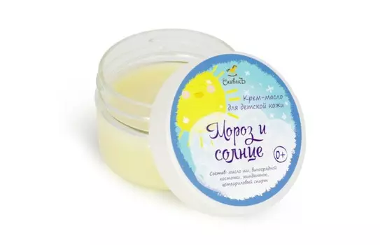 Крем-масло СпивакЪ Детское Мороз и Солнце д/защиты нежной кожи малыша (с 0 мес), 50 г