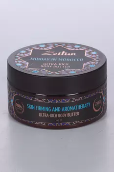 Крем-масло Зейтун для подтяжки кожи Марокканский полдень, 200 мл