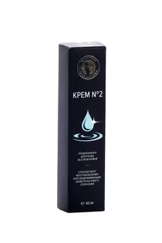 Крем Мастерская Олеси Мустаевой №2 д/сухой кожи лица дневной/ночной, 43 мл