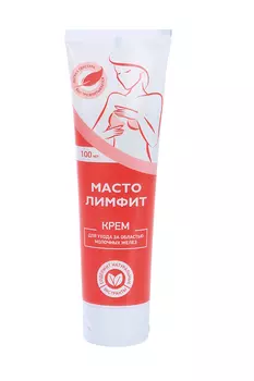 Крем Мастолимфит д/ухода за областью молочных желез, 100 мл