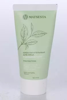Крем MATSESTA для сухой кожи лица питательный с зеленым чаем 50 мл
