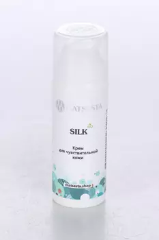Крем MATSESTA SILK д/чувствительной кожи лица, 30 мл