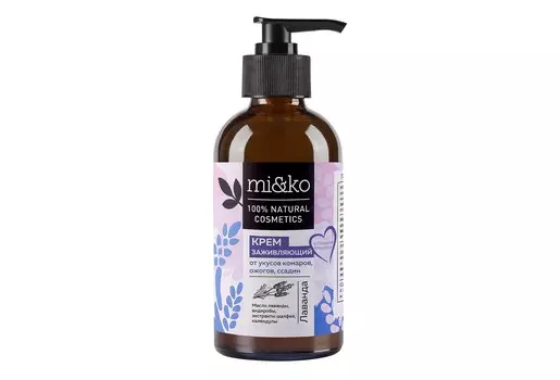 Крем mi&ko заживляющий ожоги ссадины укусы раздражения лаванда, 100 мл