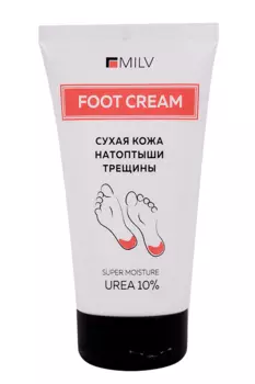 Крем MILV д/ног сухая кожа/натоптыши/трещины UREA 10%, 150 мл