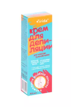 Крем Mirida д/депиляции д/чув кожи с алоэ вера и маслом лаванды, 100 мл