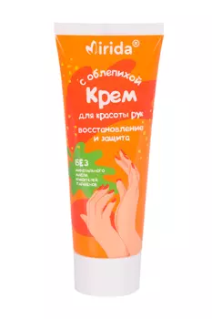 Крем Mirida Восстановление/защита с облепихой д/красоты рук, 75 мл