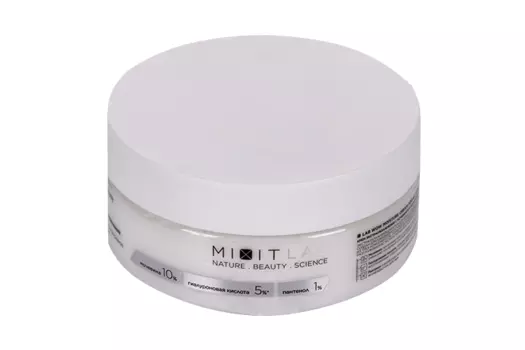 Крем Миксит экстраувлаж с мочевиной и гиалурон к-той д/всех типов кожи, 150 мл