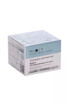 Крем MIXIT Lab WOW экстраувлаж с мочевиной/гиалур кислотой д/всех типов кожи, 50 мл