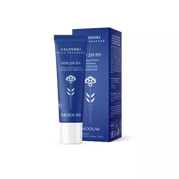 Крем Modum VALOSHKI BLUE TREASURE гидролат василька/гиалурон/кофеин д/век, 25 г