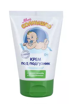 Крем Мое Солнышко п/подгузник, 100 мл