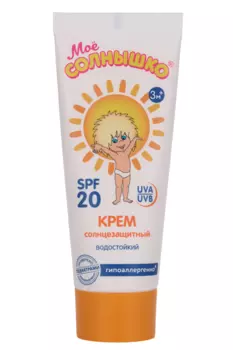 Крем Мое Солнышко солнцезащит SPF20, 75 мл