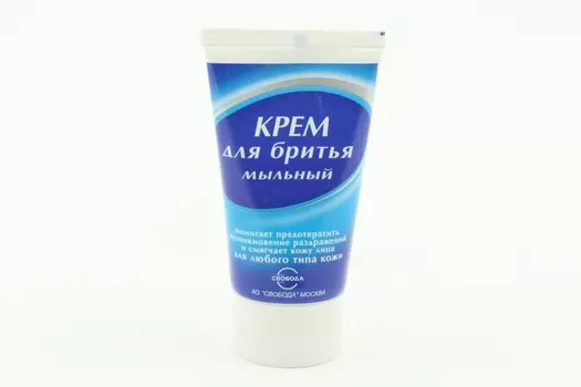 Крем Мыльный д/бритья, 40 г