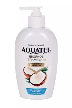 Крем-мыло Aquatel кокосовое молочко жидкое, 280 г