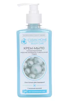 Крем-мыло Clean Home Beauty care гипоаллергенное дозатор, 350 мл