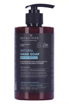 Крем-мыло д/рук Aromatherapy Hydra с маслом рисовых отрубей, 450 мл