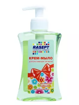 Крем-мыло для интимной гигиены с экстрактом ромашки "RASEPT" 250 мл. с дозатором