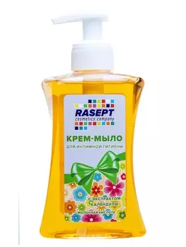 Крем-мыло для интимной гигиены с экстрактом календулы "RASEPT" 250 мл. с дозатором