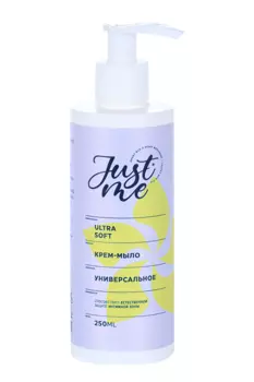 Крем-мыло Джаст Ми Ultra Soft д/интим гигиены, 250 мл