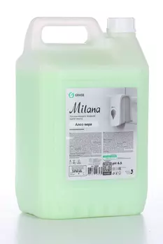 Крем-мыло Грасс милана жидкое алоэ вера, 5 кг