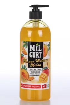 Крем-мыло Milgurt Манго/дыня в йогурте жид, 860 г