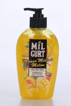 Крем-мыло Milgurt Манго/дыня в йогурте жид, 280 г