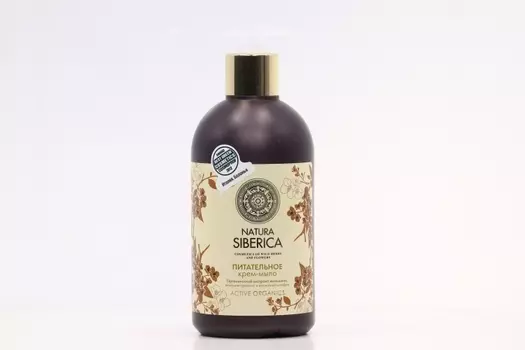Крем-мыло Natura Siberica жидкое питательное, 500 мл