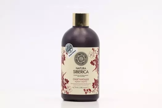 Крем-мыло Natura Siberica жидкое смягчающее, 500 мл