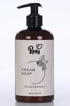 Крем-мыло Reva Care Ежевика, 500 мл