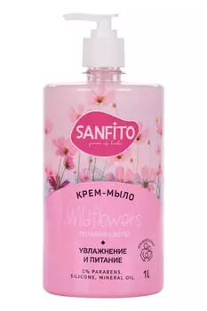 Крем-мыло Sanfito Полевые цветы жидкое увлаж/питание, 1 000 мл
