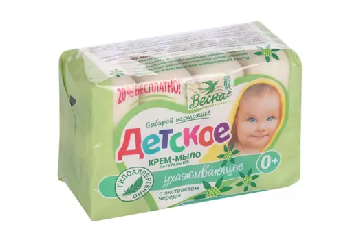 Крем-мыло Весна Детское с экстрактом череды ухаживающее, 4 шт