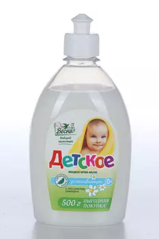 Крем-мыло Весна Детское с экстрактом ромашки, 500 г