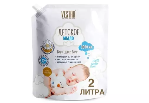 Крем-мыло жидкое Вестар увлажняющее детское, 2 л