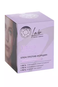 Крем Natura Siberica LAB Biome Anti-age д/лица против морщин, 50 мл