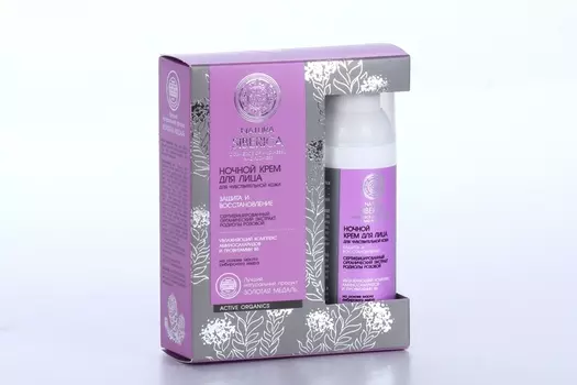 Крем Натура Сиберика органич/сертиф гидрол родиолы розов д/чувст кожи д/лица ночн, 50 мл