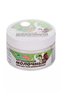 Крем Naturmed Молочный увлаж натурал д/тела, 250 мл