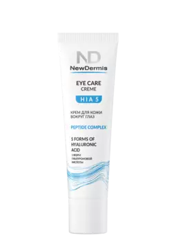 Крем NEWDERMIS для кожи вокруг глаз, 30 мл