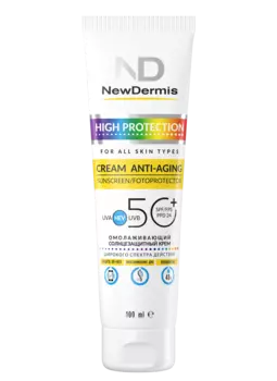 Крем NEWDERMIS омолаживающий солнцезащитный SPF 50+ PPD 24, 100 мл