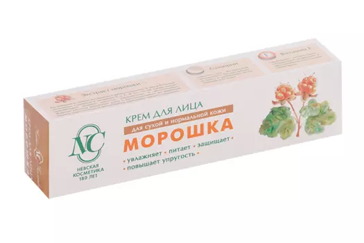 Крем Невская Косметик Морошка д/сух/норм кожи д/лица, 40 мл