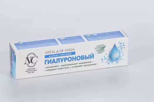 Крем Невская Косметика д/лица гиалуроновый, 40 мл