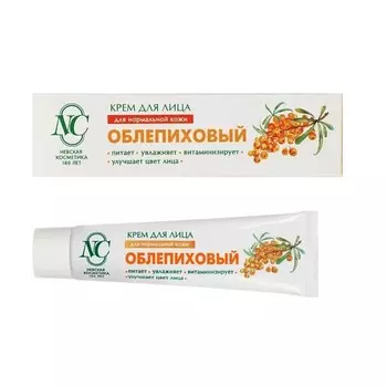 Крем Невская Косметика облепиховый д/лица, 40 мл