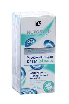 Крем Новосвит Коллаген+гиалуроновая кислота увлажняющий 24 ч, 50 мл