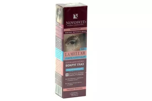 Крем Новосвит Ламеллярный Лифтинг верхнего века, 20 мл