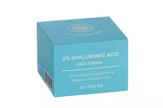 Крем NSC 3D Aqua Hyaluronic Deep Moisture, 120 мл