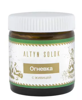 Крем Огневка Altyn Solok с живицей, 30 мл