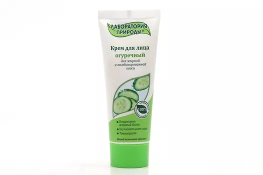Крем Огуречный д/лица, 75 мл